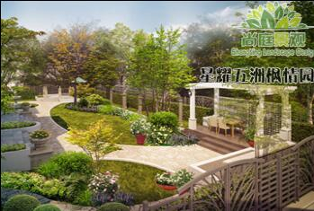 天津庭院景觀