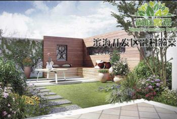 天津庭院設(shè)計
